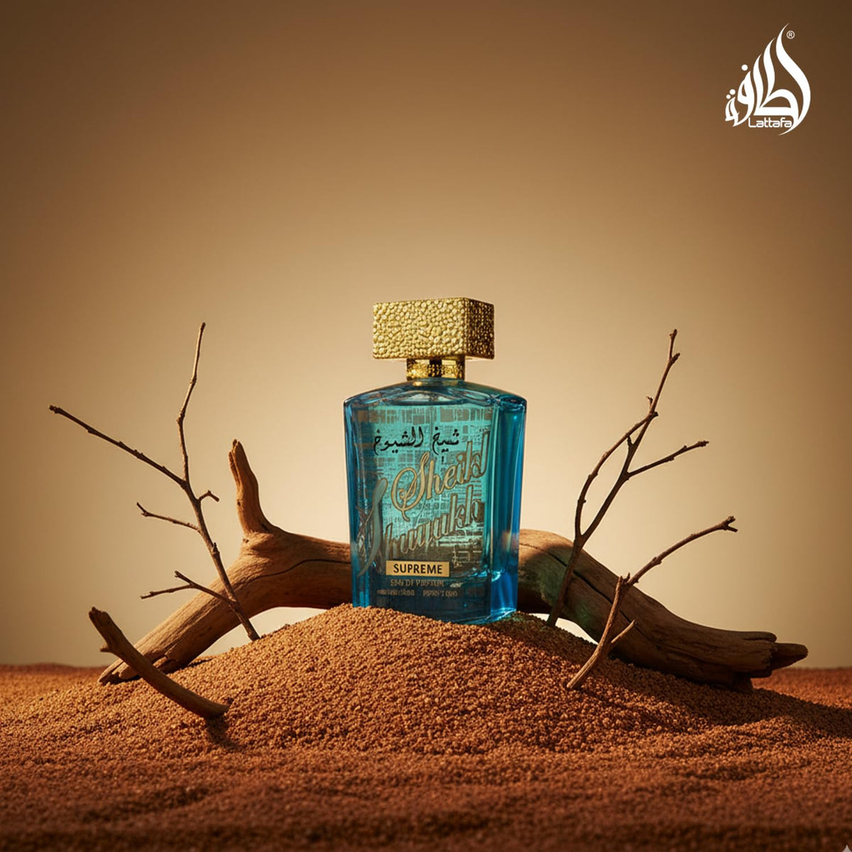 Lattafa lifestyle evening scene with fragrance enhancing dressed-up occasions