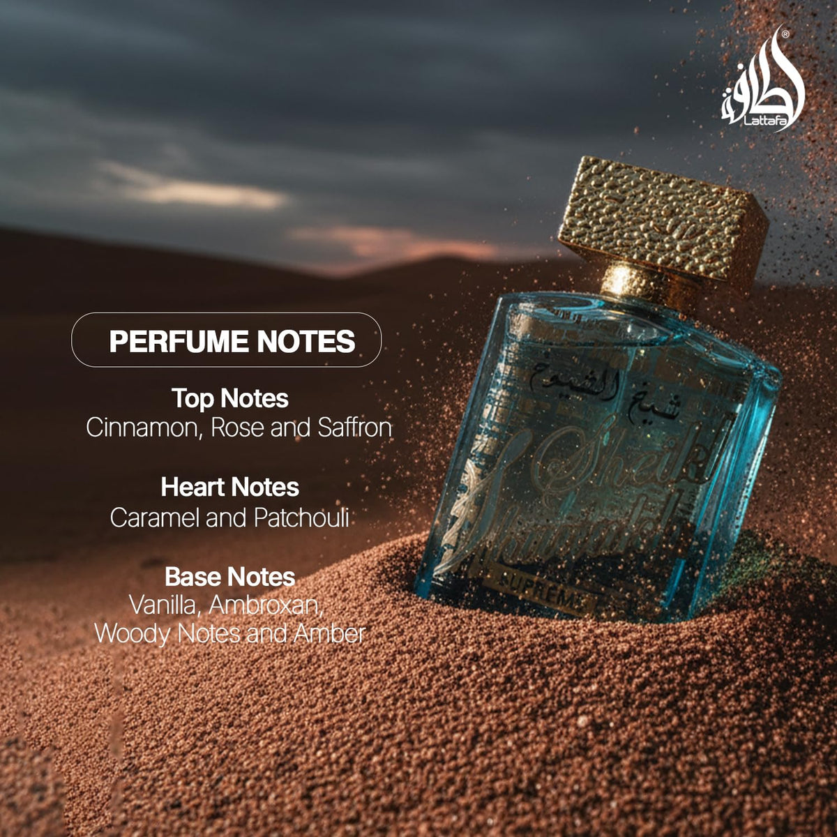 Lattafa nozzle spray mist demonstrating fine atomization for even coverage