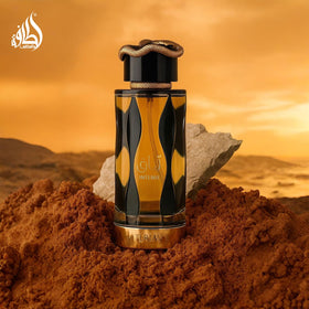 Lattafa Teriaq Intense fragrance swatch on skin showing texture and lasting glow