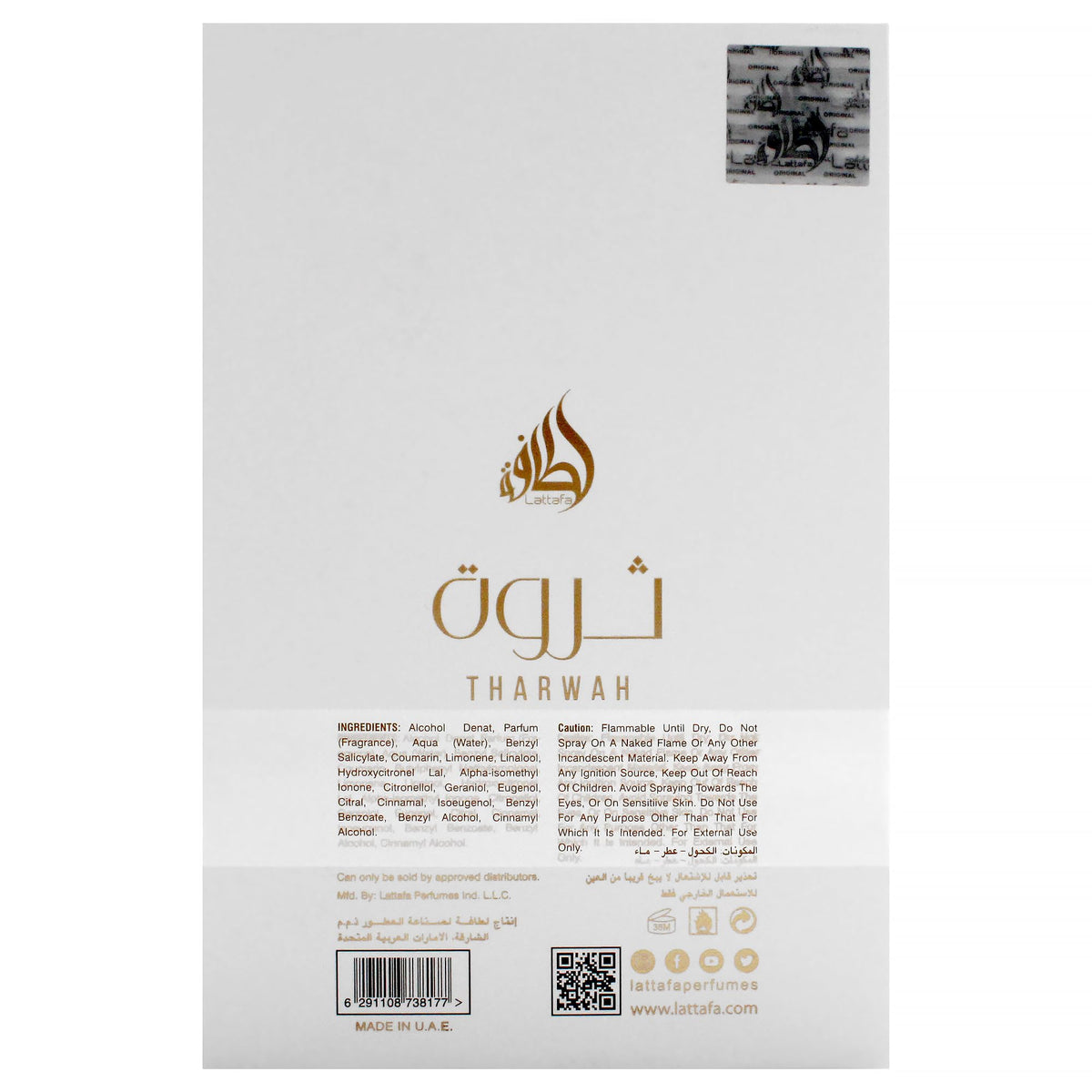 Lattafa Tharwah Gold being sprayed on wrist demonstrating wearable everyday application
