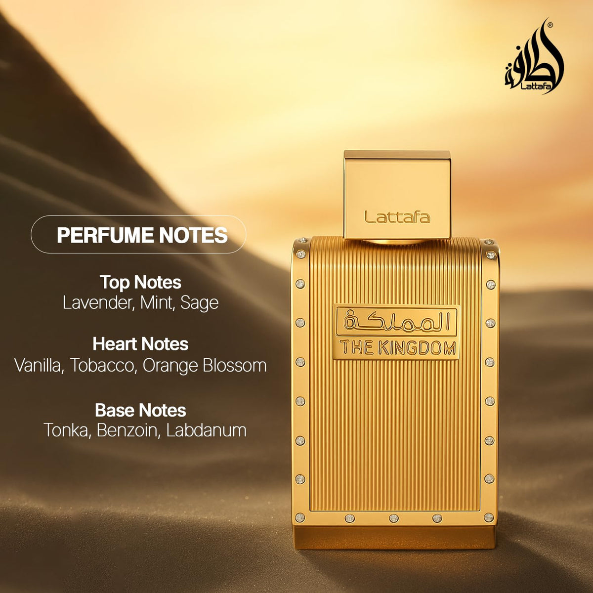 Pour shot of Lattafa The Kingdom liquid illustrating rich texture and color