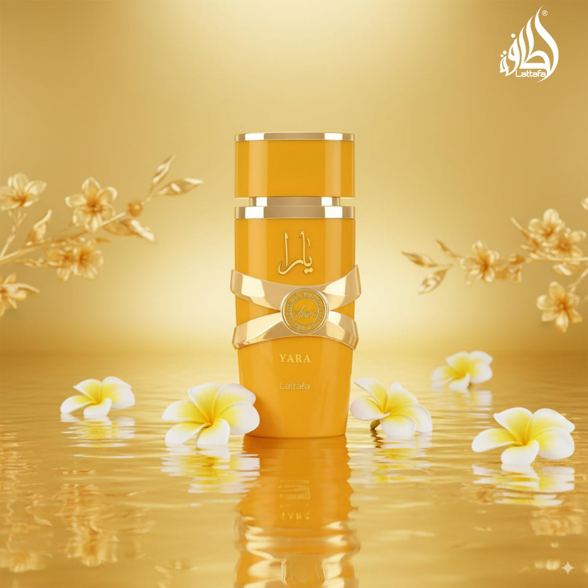 Lattafa Yara Tous close texture of vanilla and cashmeran, suggests creamy warm base
