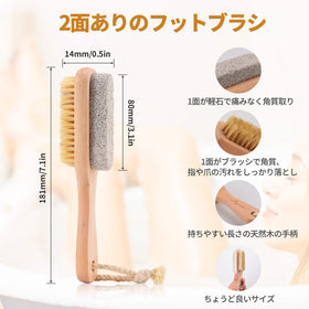 LAYUKI body brush in use on leg demonstrating invigorating exfoliation routine