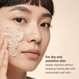 LE GUSHE application on face demonstration, illustrates gentle enzymatic exfoliation