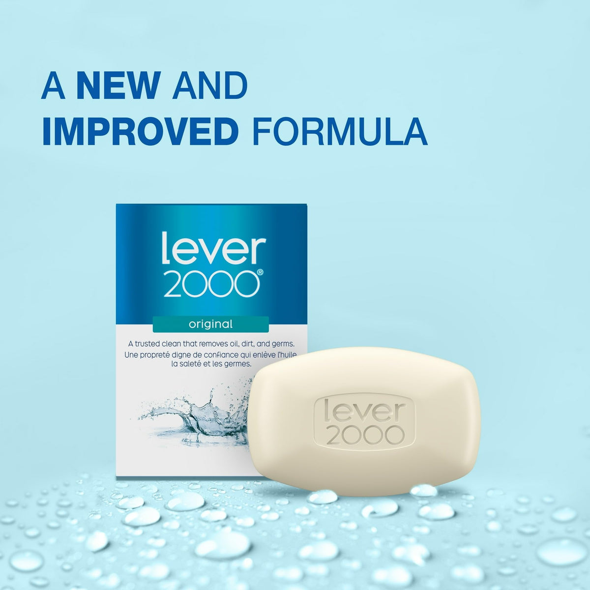 Lever 2000 single bar close-up highlighting smooth texture and easy grip