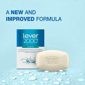 Lever 2000 single bar close-up highlighting smooth texture and easy grip