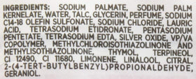 Lifebuoy soap on bathroom shelf showing fresh scent lifestyle use