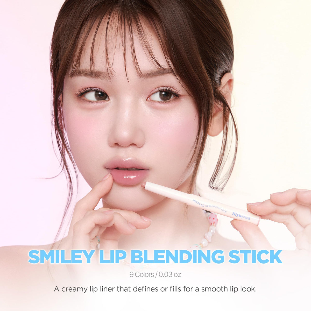 lilybyred pencil tip close-up for precise application and clean lines