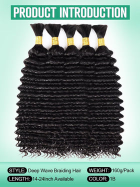 LIREN close-up deep-wave texture highlighting soft, defined curls