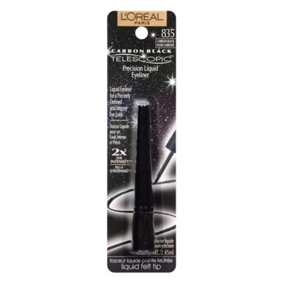 L'Oréal Paris worn in evening makeup look showing long-lasting dramatic definition