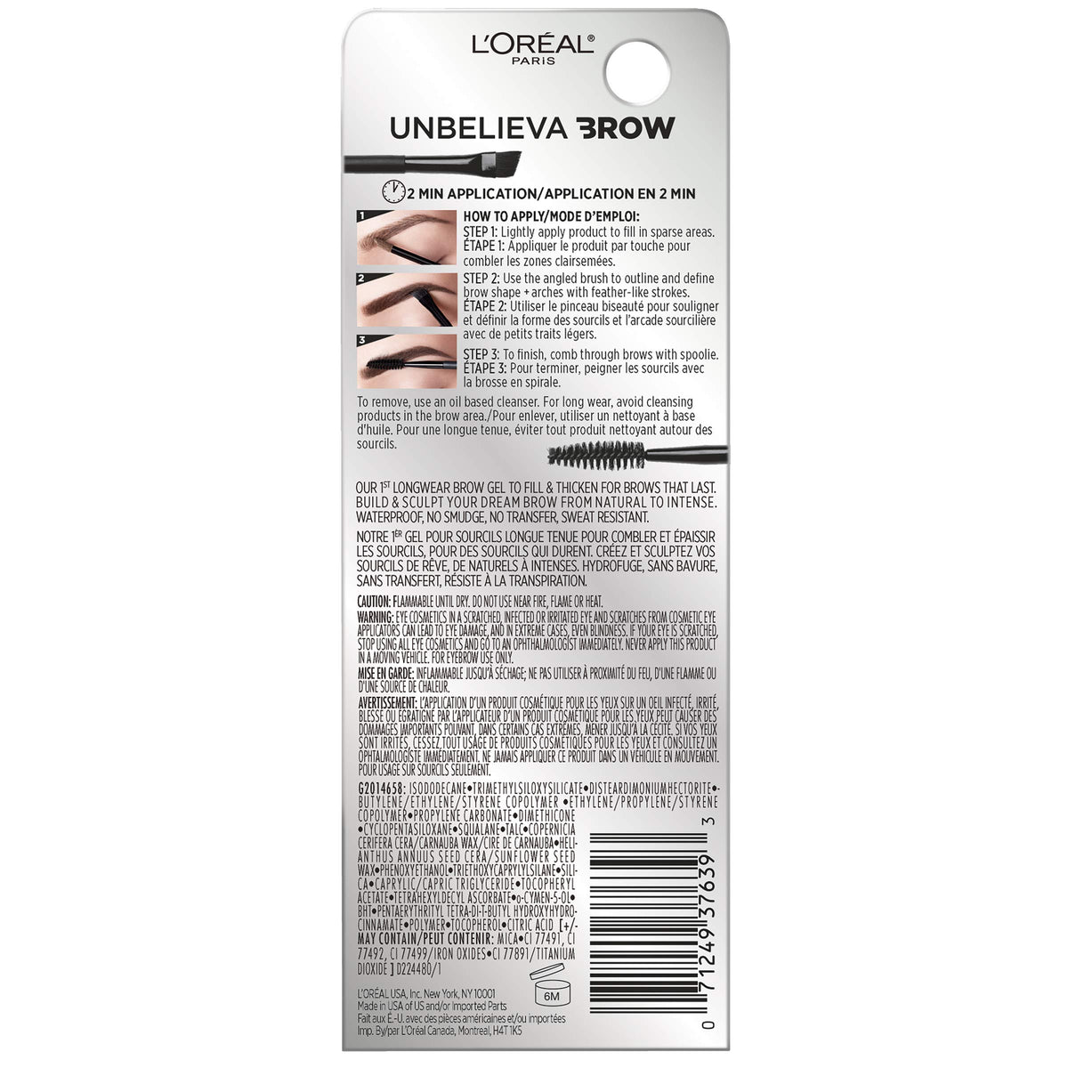 L'Oreal Paris gel texture swatch demonstrating buildable, natural color