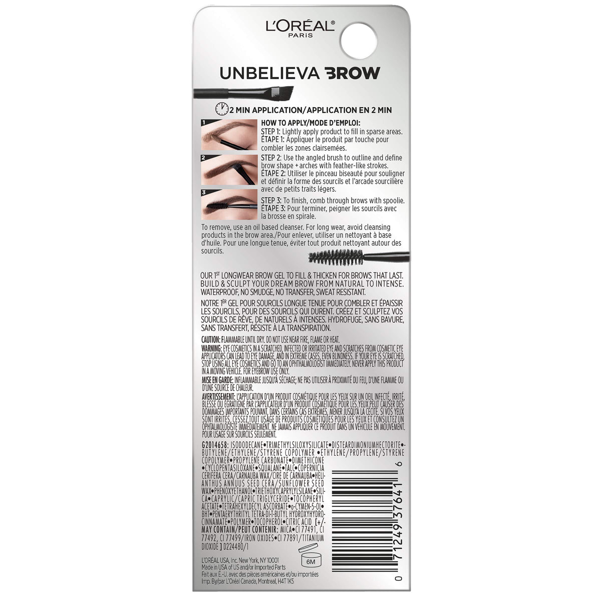 L'Oreal Paris gel texture swipe illustrating smooth blendable pigment