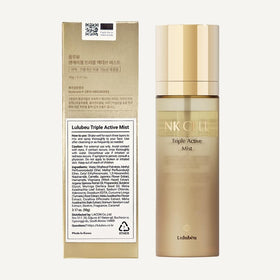 LULUBEU placed in travel bag showing on-the-go skin revival convenience