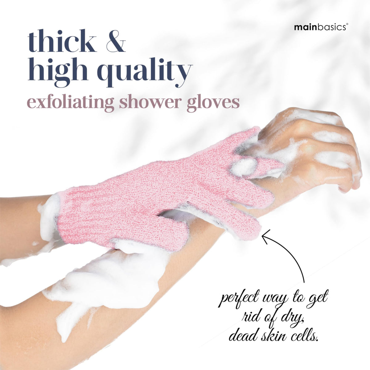 MainBasics close-up of heavy-textured nylon fibers showing abrasive weave benefit: effective exfoliation