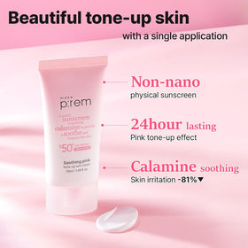 MAKE P:REM applied on hand demonstrating even coverage and quick absorption benefit
