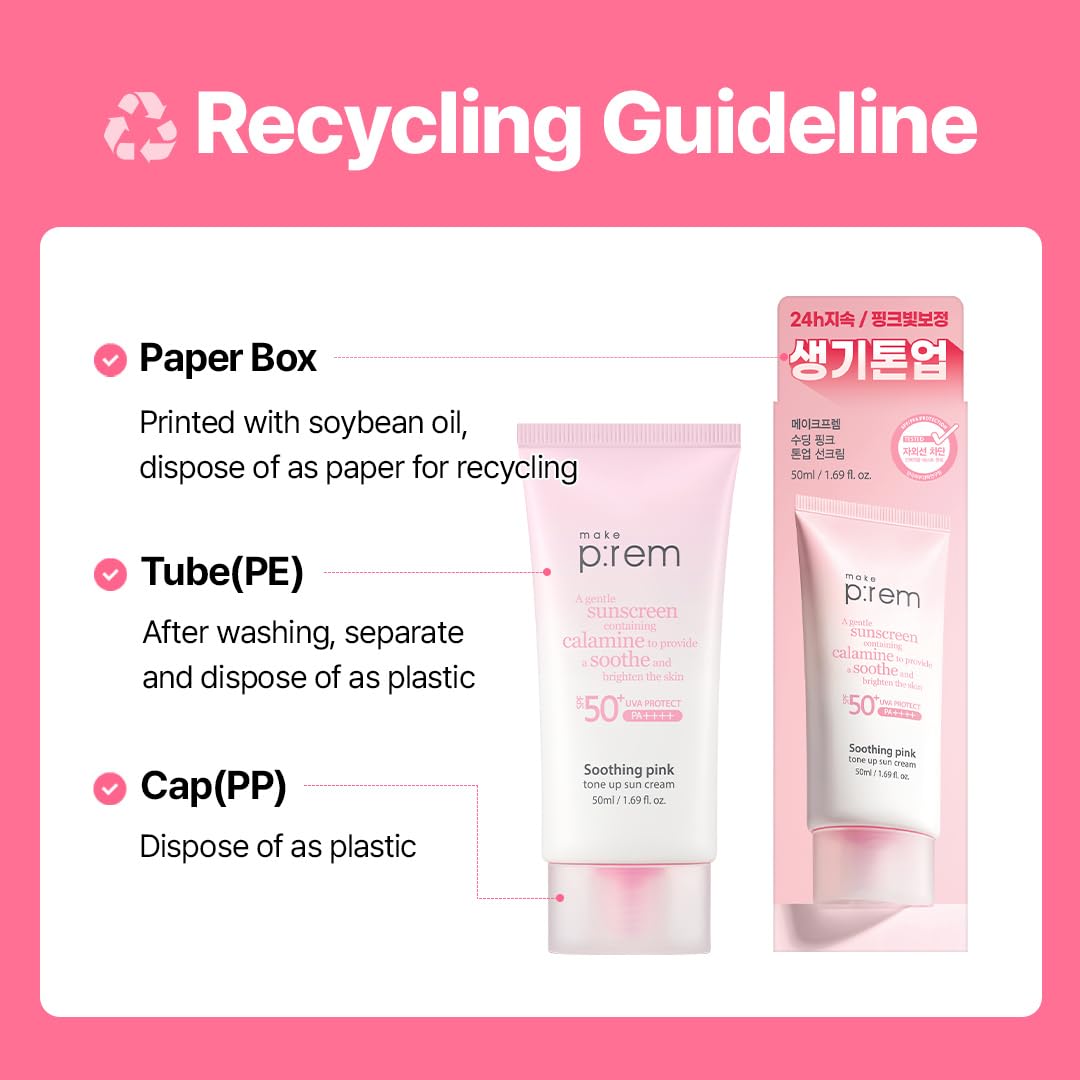 MAKE P:REM in a morning routine setting showing makeup base and skin-smoothing benefit