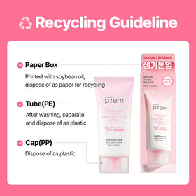 MAKE P:REM in a morning routine setting showing makeup base and skin-smoothing benefit