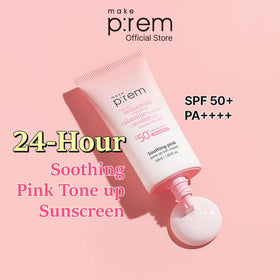 MAKE P:REM texture close-up showing lightweight lotion consistency and easy spread