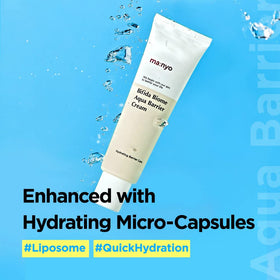 manyo ingredient list label showing bifida lysate and hyaluronic acid
