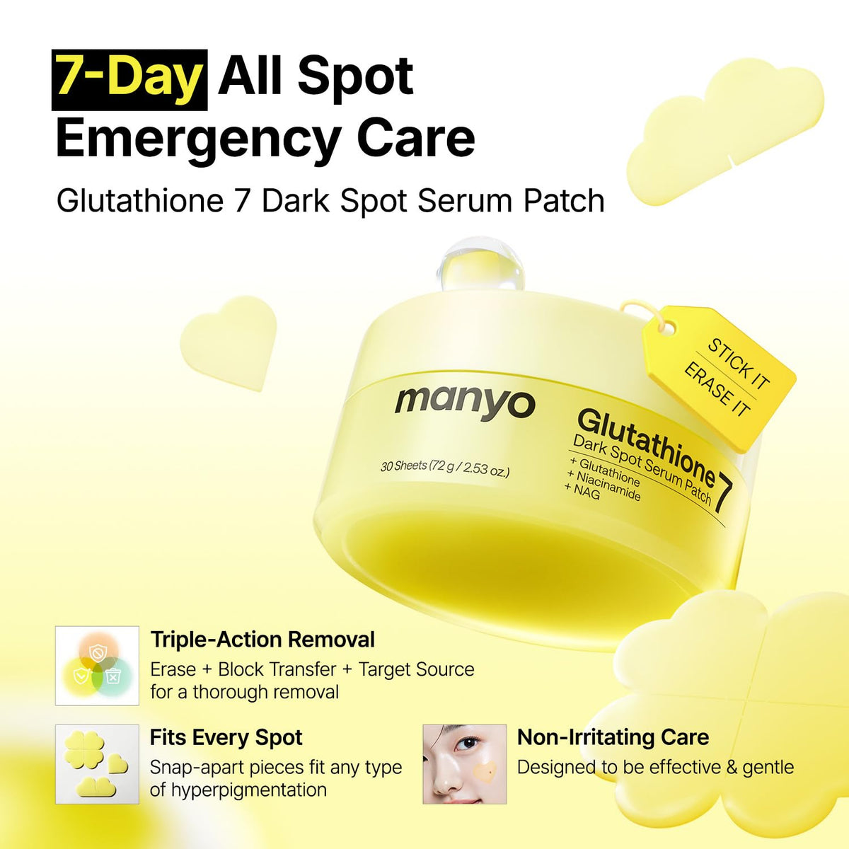 ma:nyo gel patch close-up texture displaying translucent gel and targeted delivery benefit