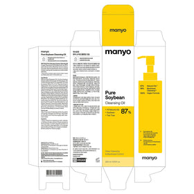 ma:nyo packaged box and bottle emphasizing travel-safe packaging benefit