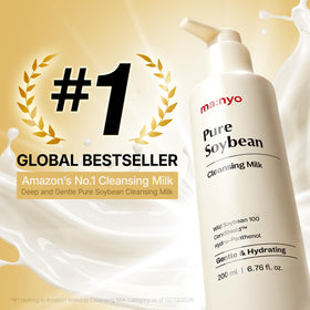 ma:nyo creamy cleansing milk texture close-up for smooth glide