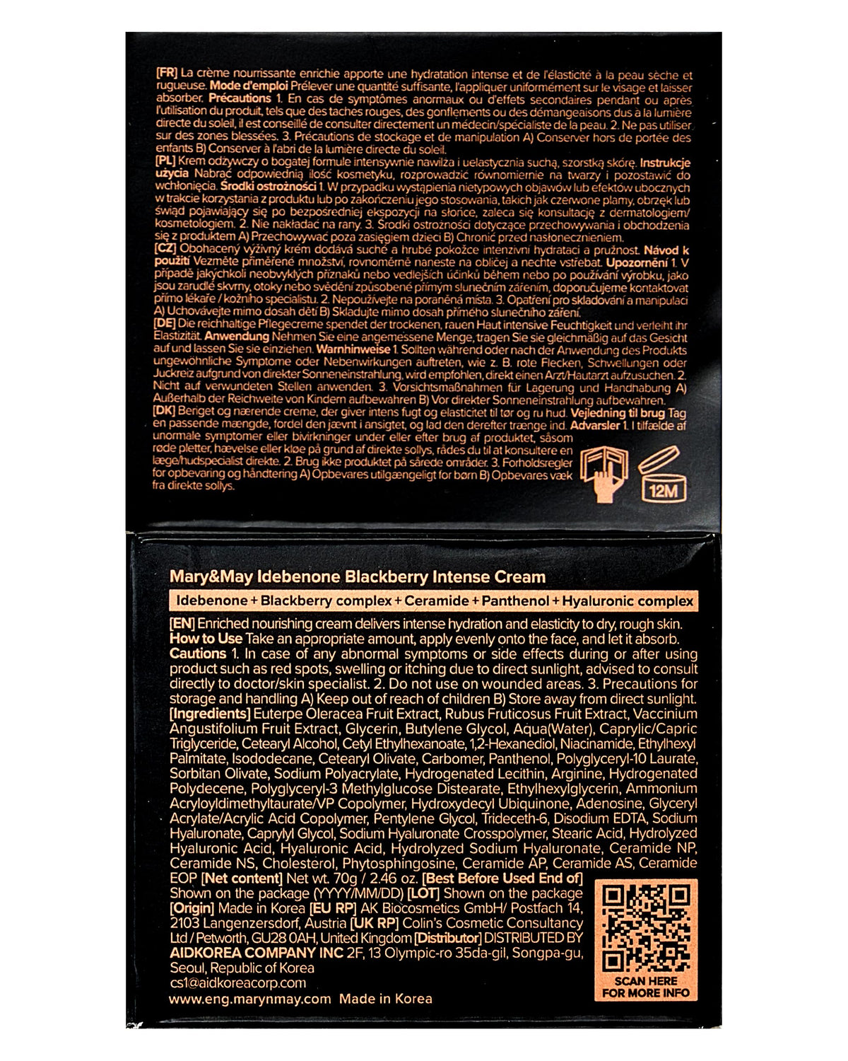 Mary&May label close-up showing ingredient highlights and clean formula benefits