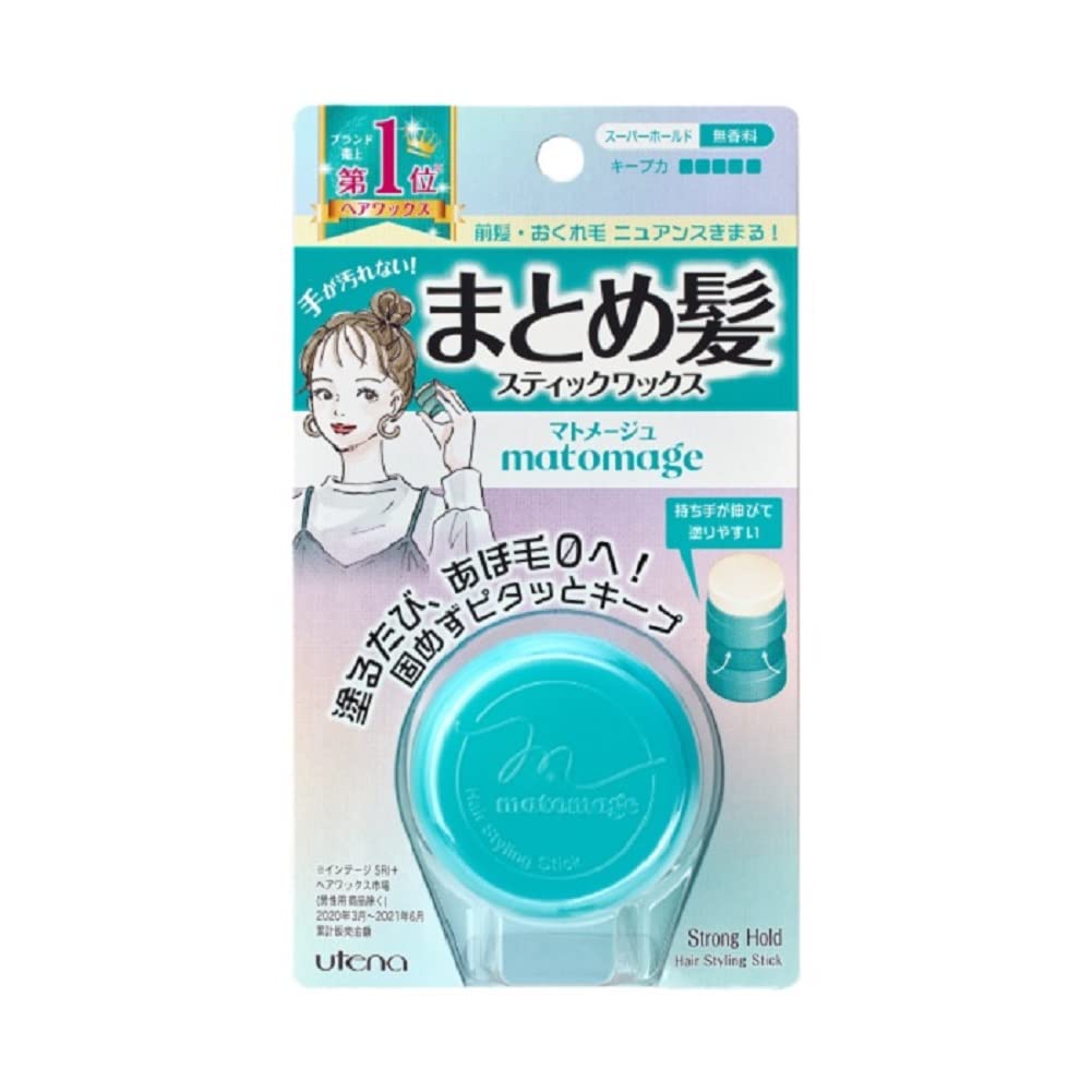 Matomege UTENA Mate front packaging showing compact 13 g stick for travel convenience