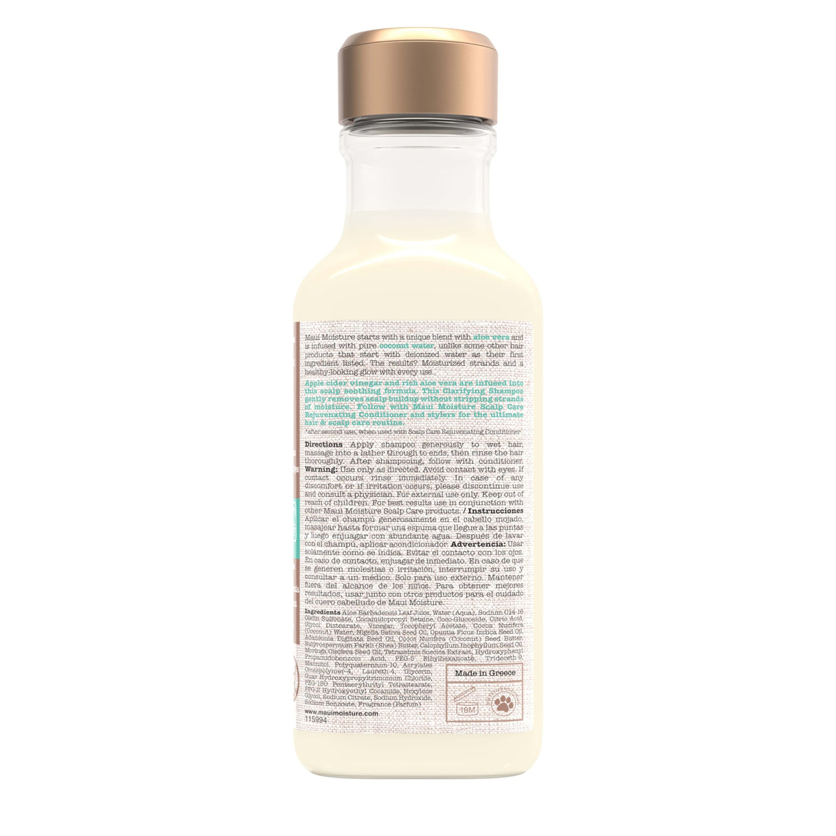 Maui Moisture bottle on bathroom shelf with curls styled and hydrated