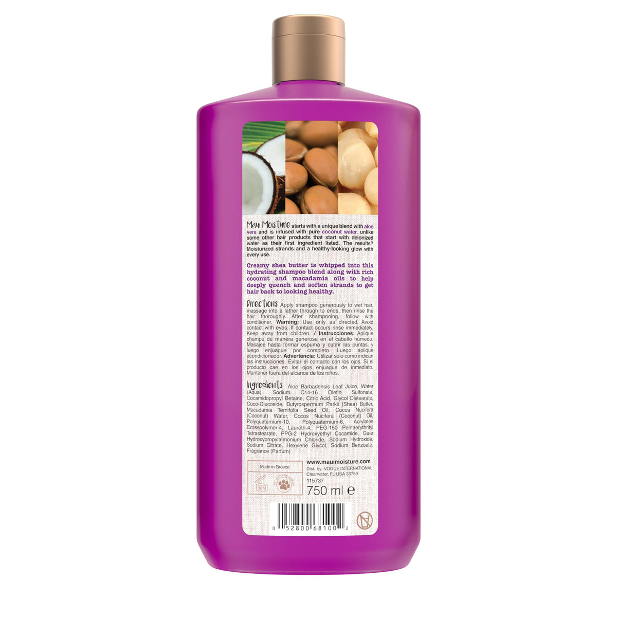 Maui Moisture bottle staged on bathroom shelf suggesting daily routine use