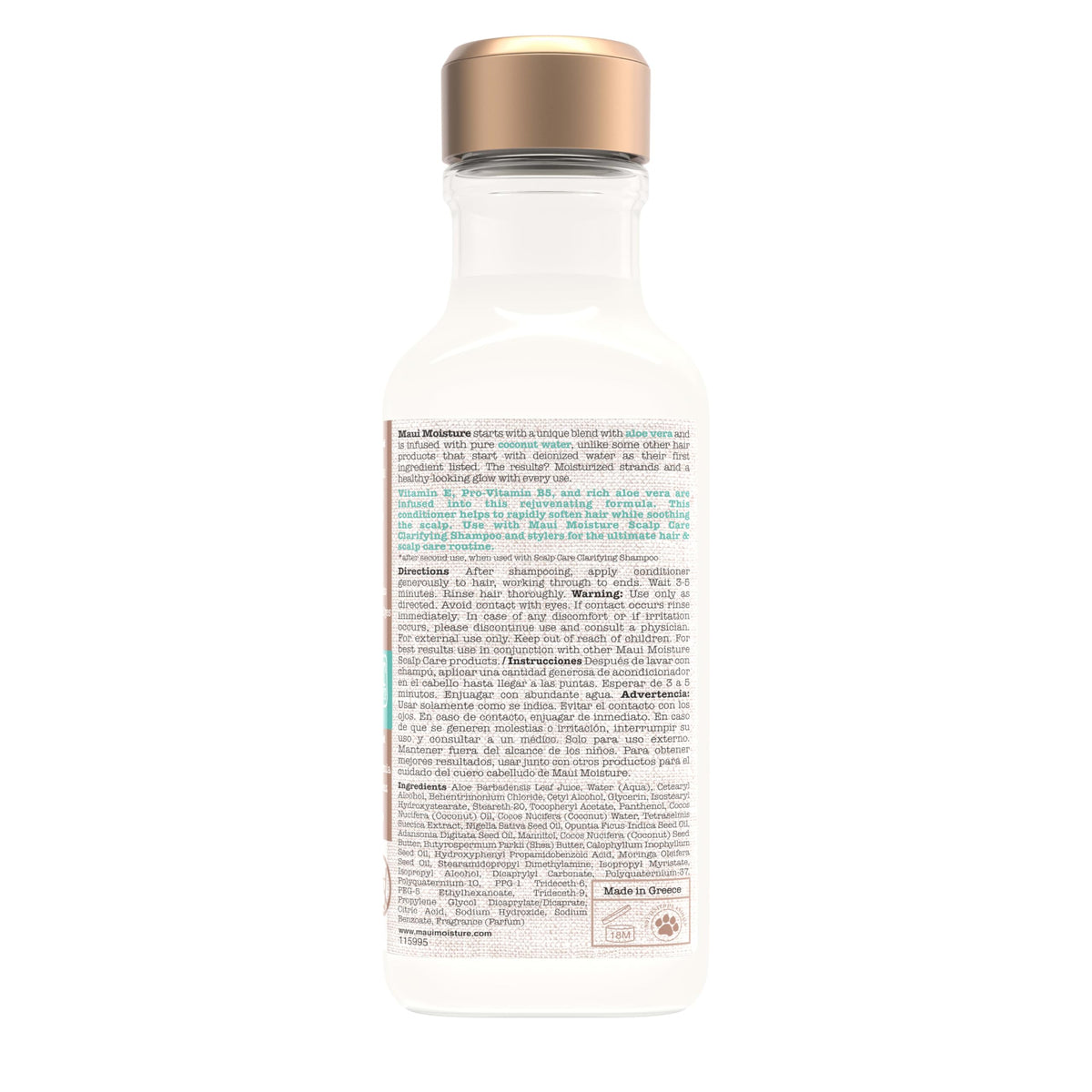 Lifestyle shot of Maui Moisture bottle on bathroom shelf suggesting daily scalp care routine
