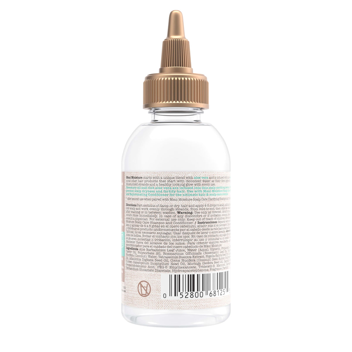 Maui Moisture serum on bathroom shelf suggesting routine use