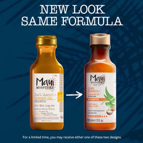 Maui Moisture pump and label detail highlighting ingredient list