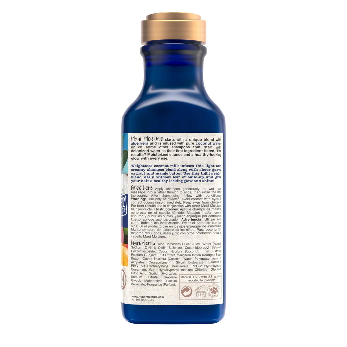 Maui Moisture bottle next to ruler showing compact 13 fl oz size