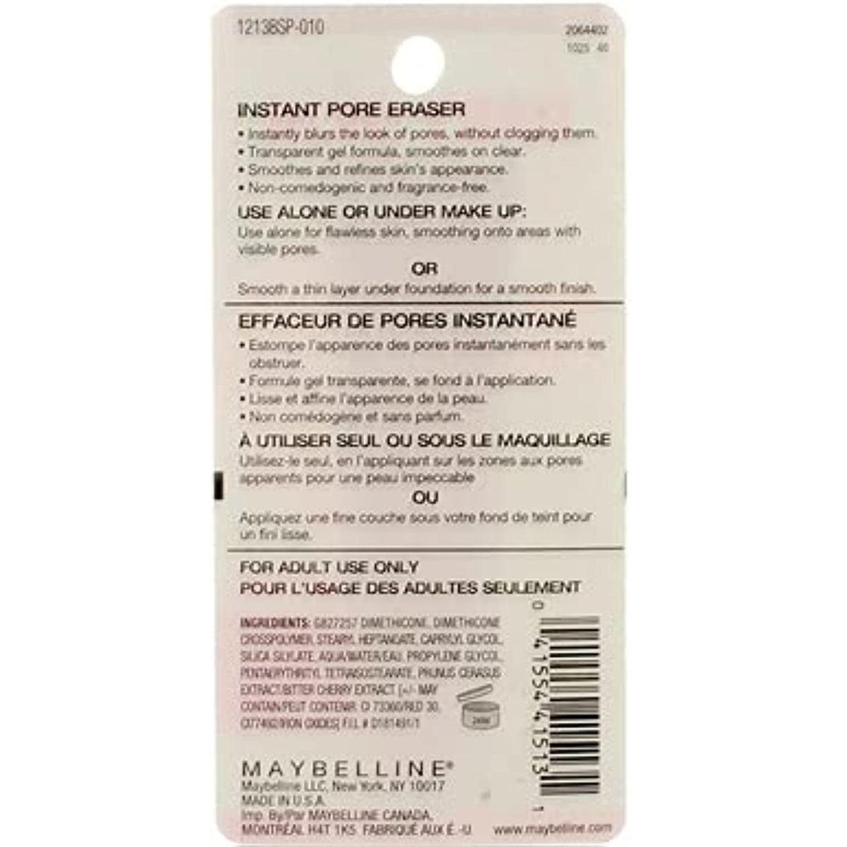 Maybelline Baby Skin lifestyle bathroom counter scene showing everyday routine benefit
