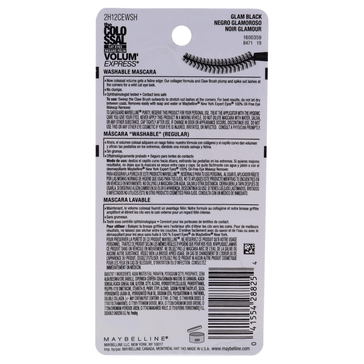 Maybelline Colossal Cat Eyes claw brush close-up that lifts and fans lashes outward