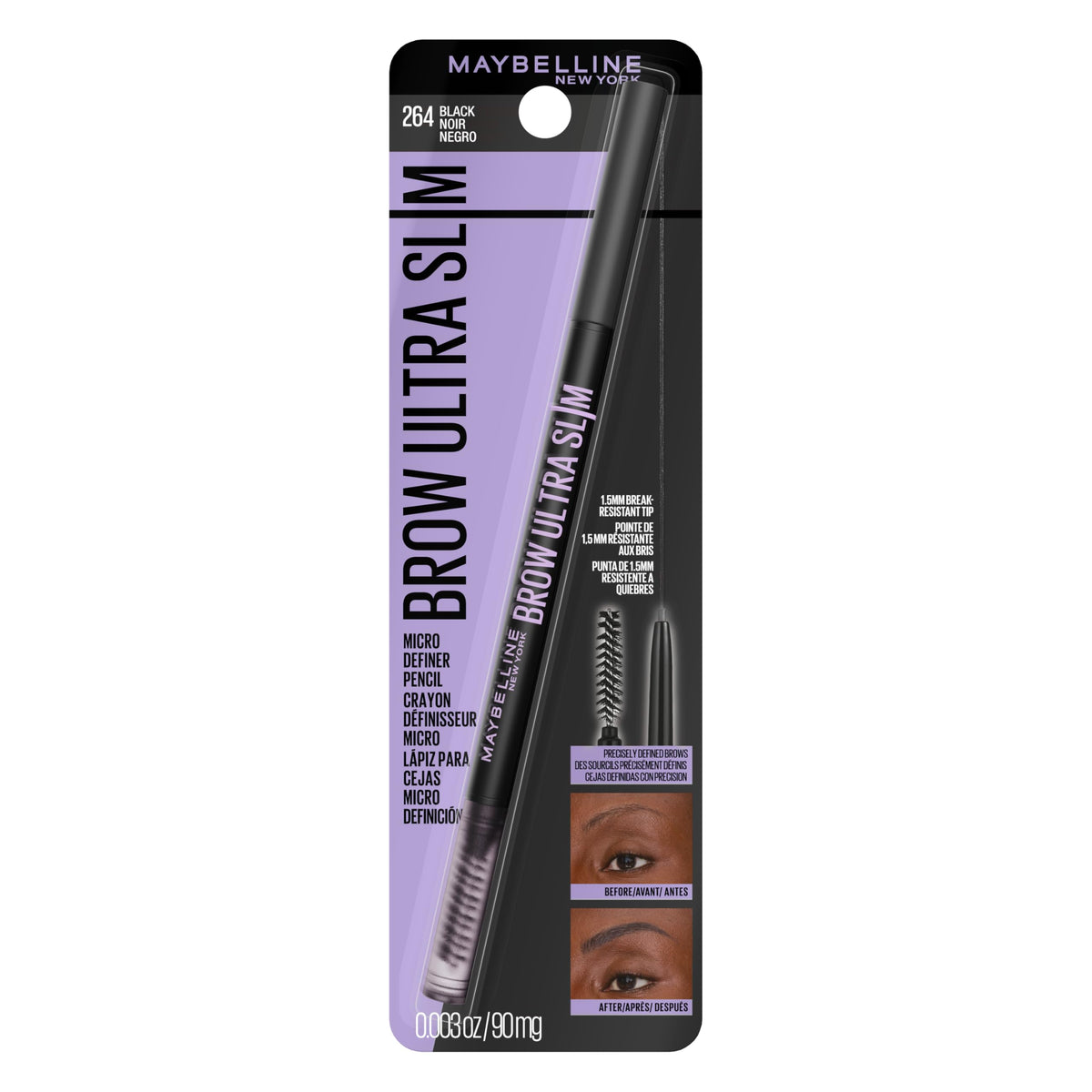 MAYBELLINE front packaging showing product and shade for easy selection