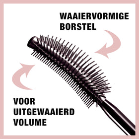 MAYBELLINE wand close-up highlighting ten-layer fanning brush