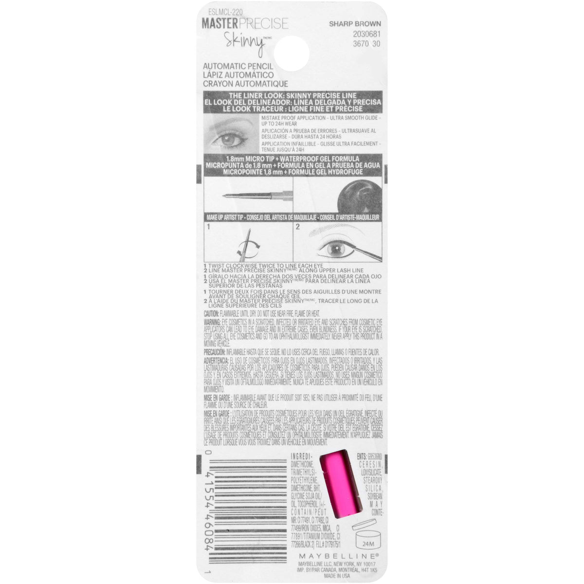 Maybelline slim eyeliner inside makeup bag showing portability and everyday convenience