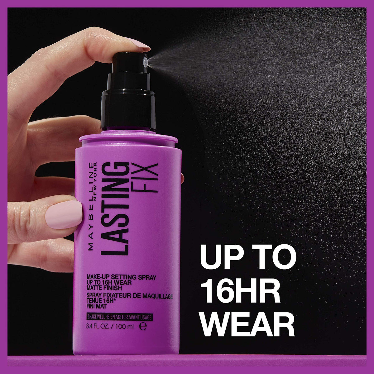 Maybelline matte finish skin detail showing smooth texture and shine control