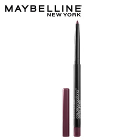 Maybelline swatch of Rich Wine texture on skin showing creamy payoff and rich color