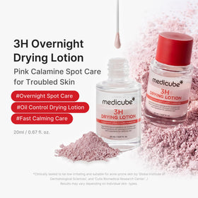 medicube open bottle revealing settled pink calamine powder