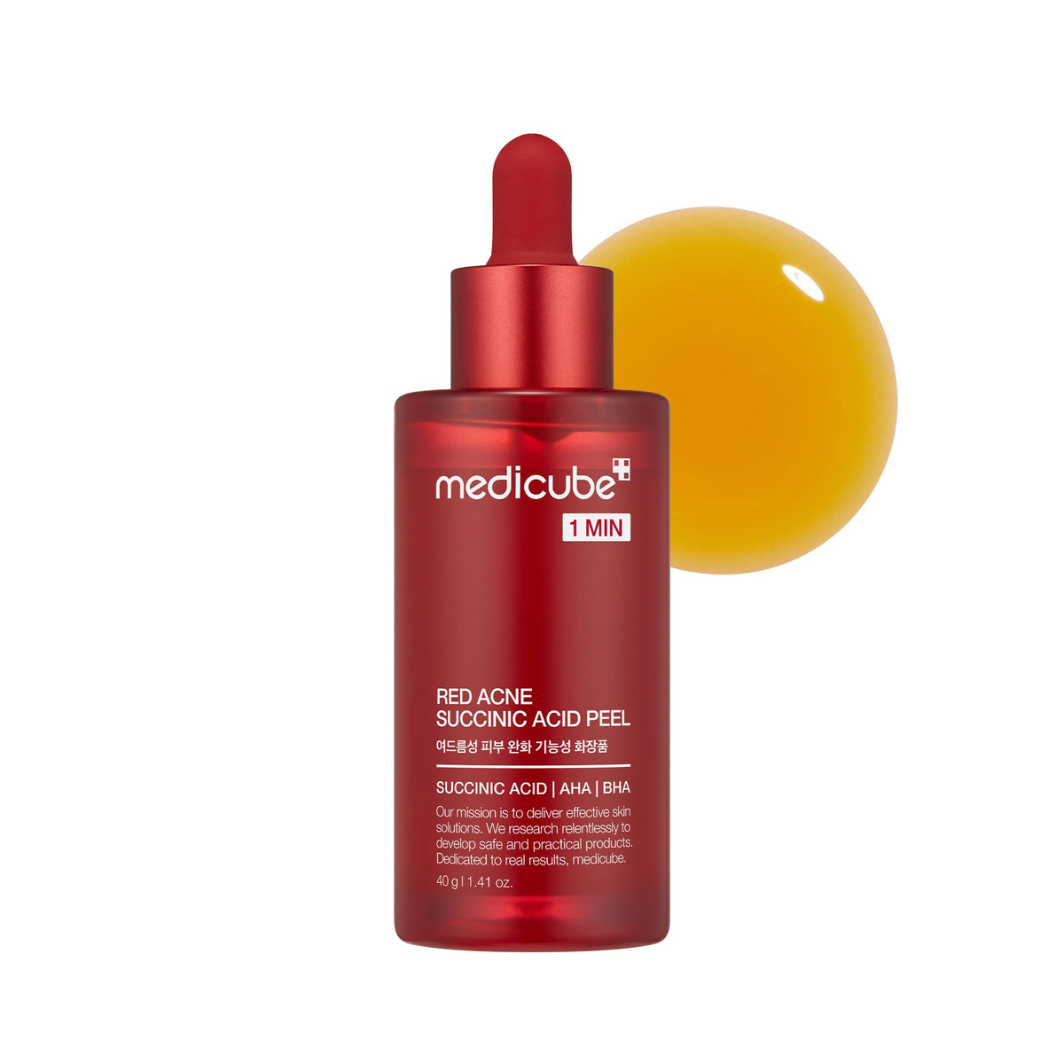 medicube bottle front packaging showing label and benefit for smoother skin