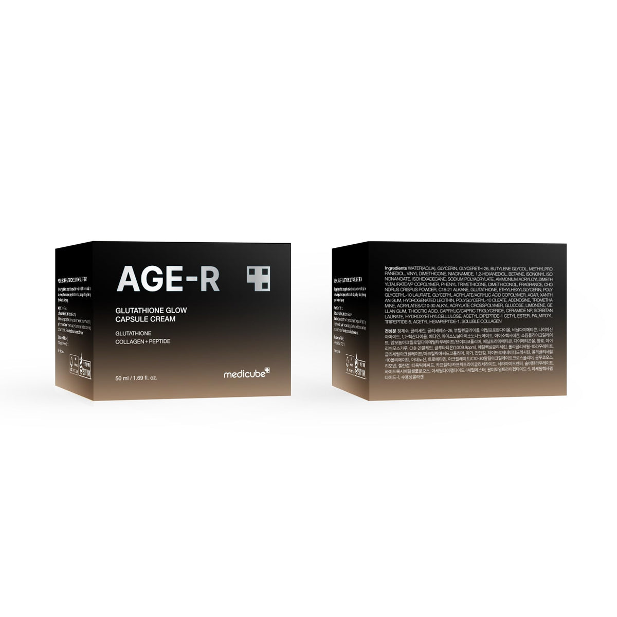 medicube before and after lighting showing brighter, even tone