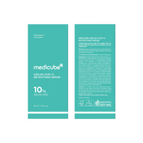 medicube set on bathroom shelf suggesting routine-friendly styling benefit