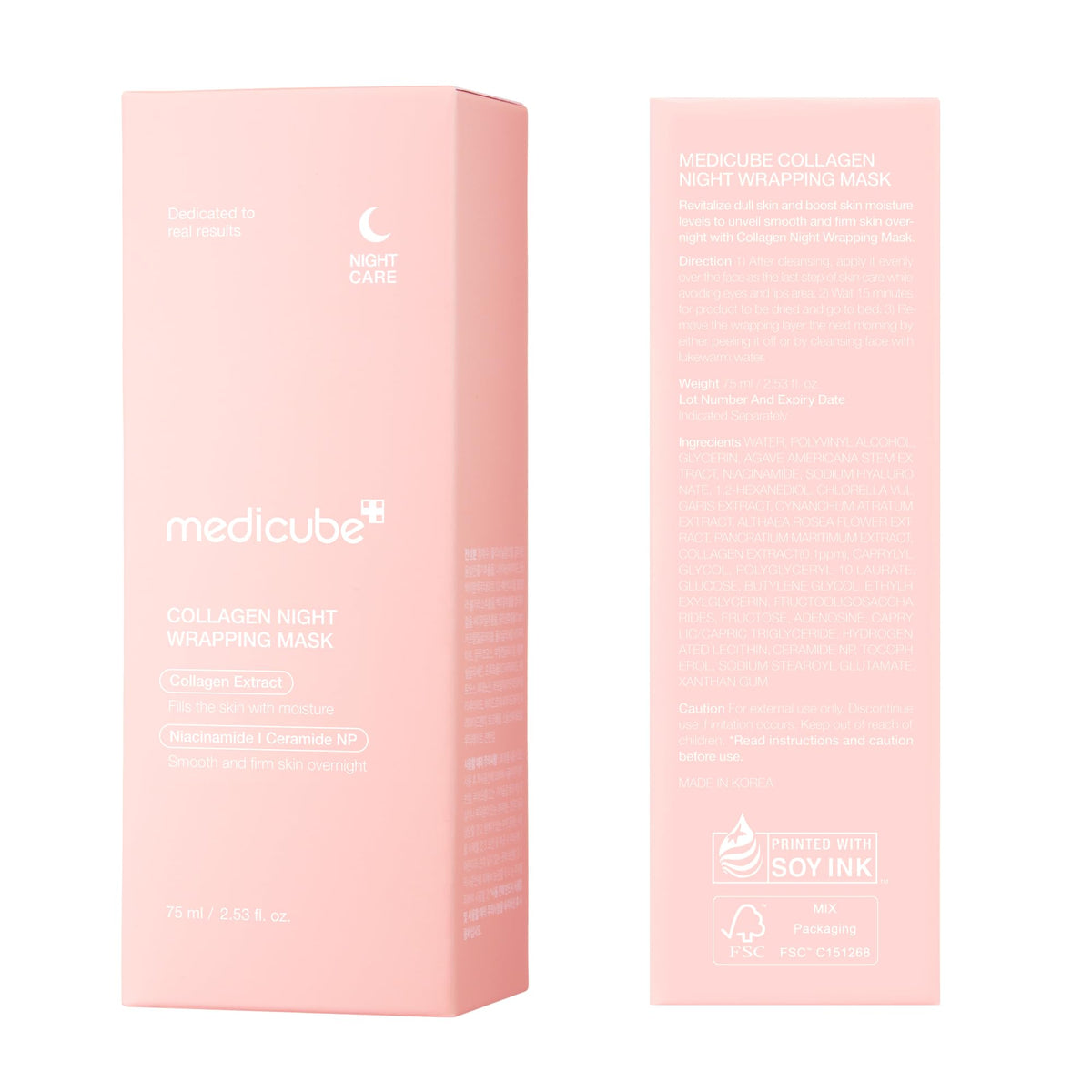 medicube before and after elasticity illustration communicating visible improvement in firmness
