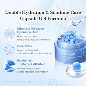 medicube gel texture spread demonstrating lightweight hydrating finish