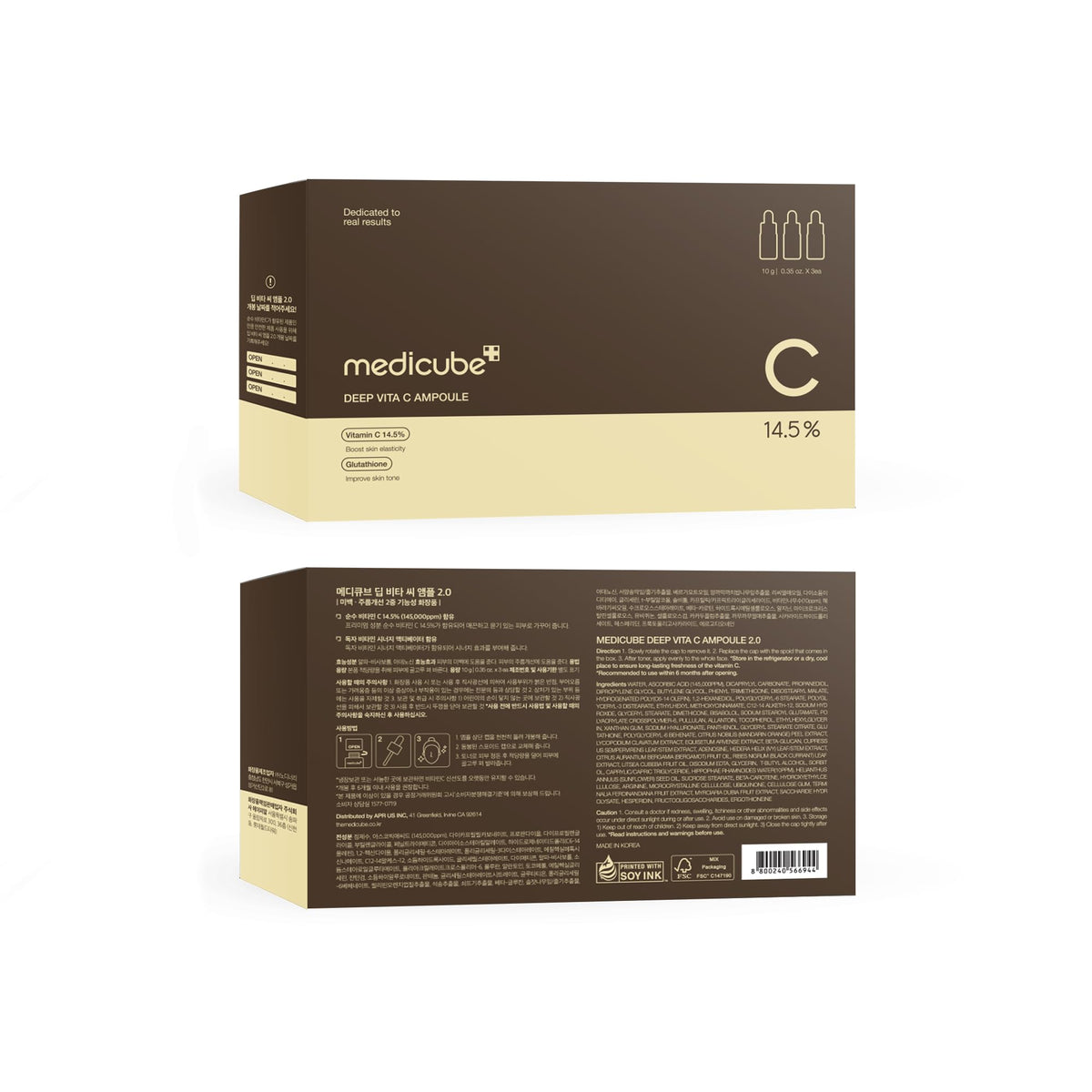 medicube serum in bathroom routine setting showing brightening skincare benefit
