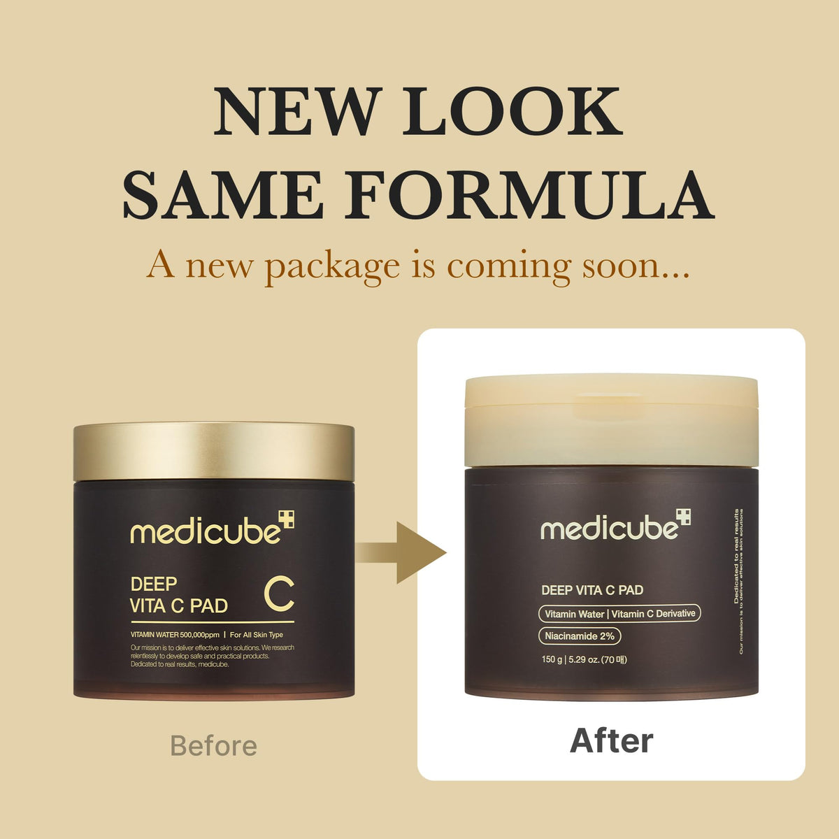 medicube embossed pad close-up showing texture for gentle exfoliation benefit