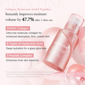 medicube close-up texture of watery serum highlighting absorption benefit